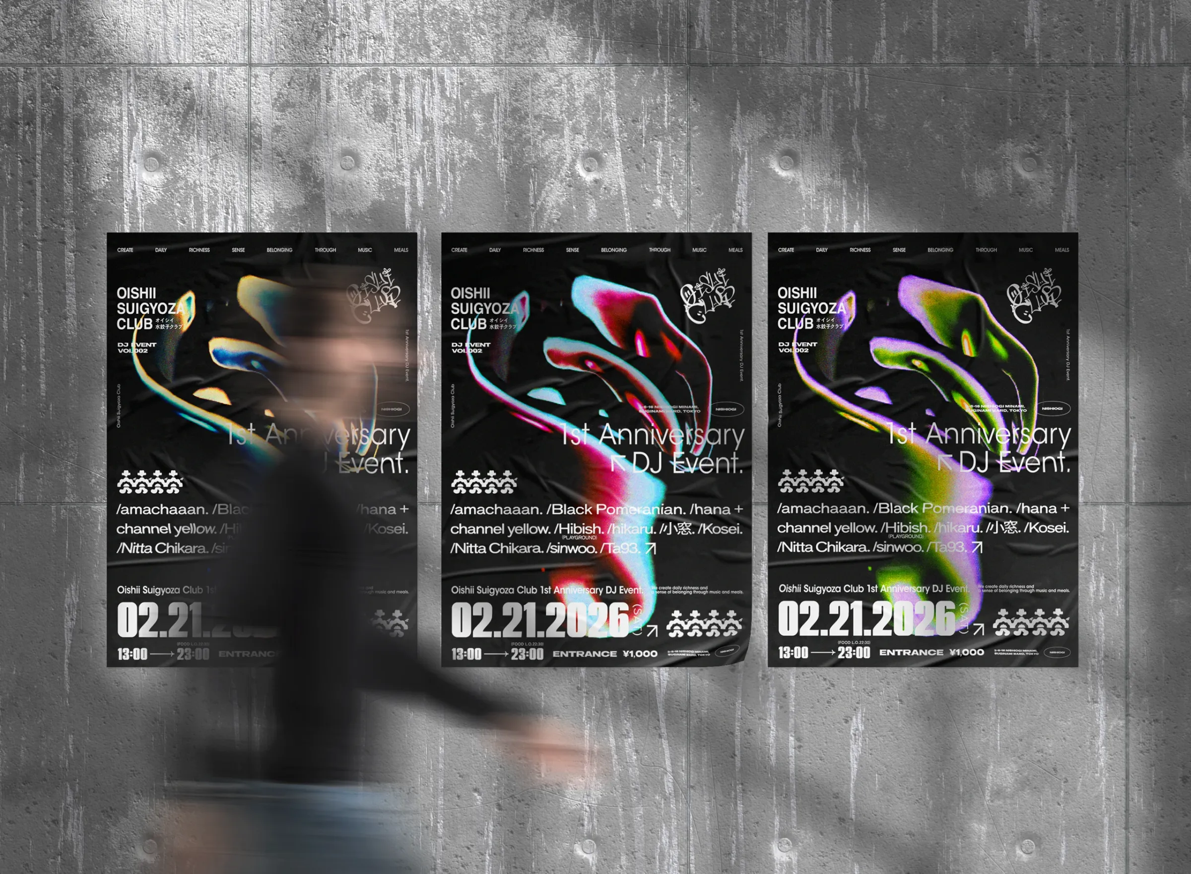 Oishii Suigyoza Club DJ Event 制作物 4