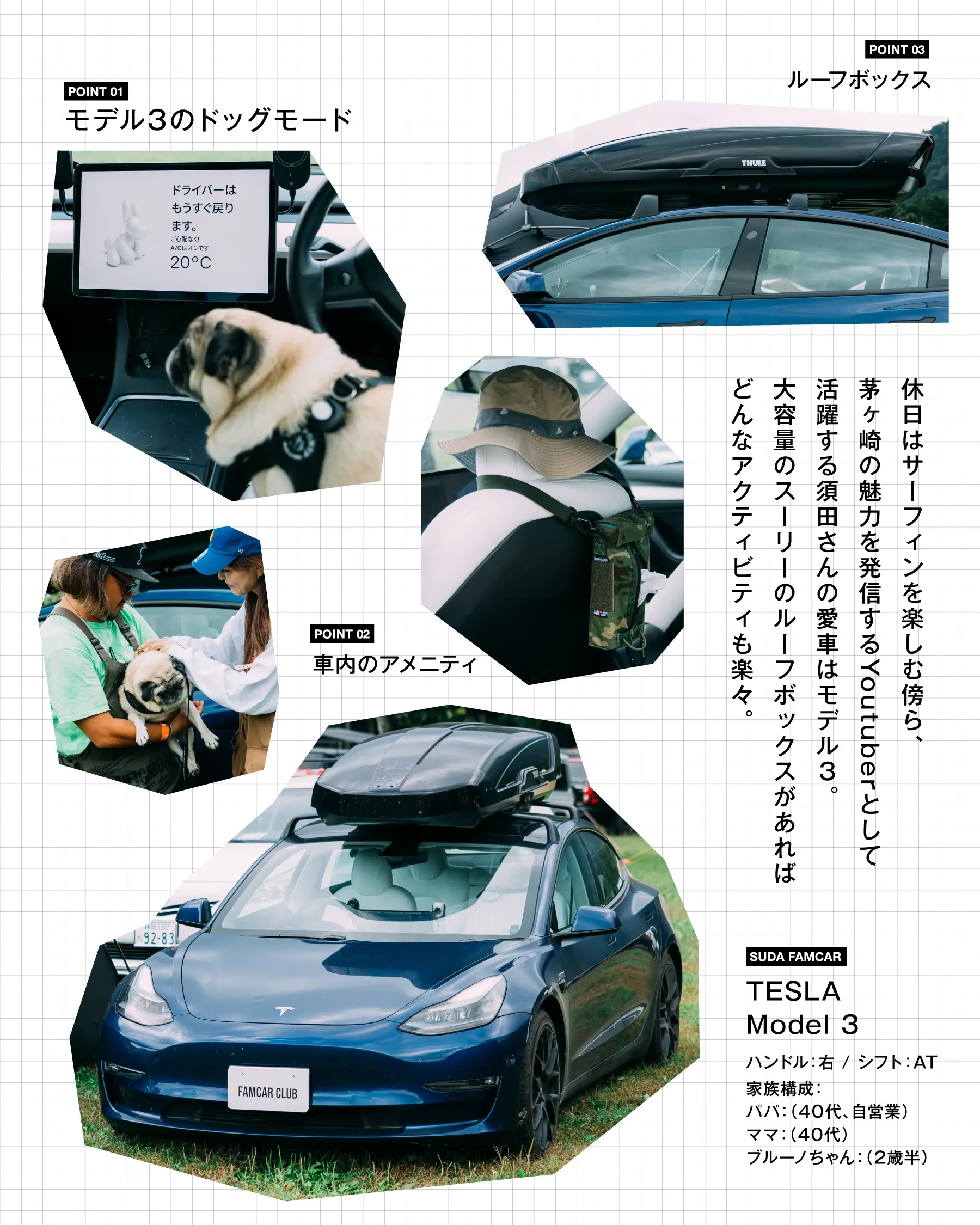 TBCC Creative Consulting 制作物 8